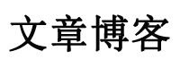东港市新闻网